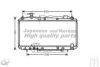ASHUKI T551-16 Radiator, engine cooling